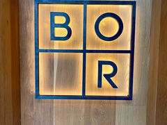 -BOR Eatery(安福路店)