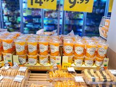 -沃尔玛超市(北大街店)