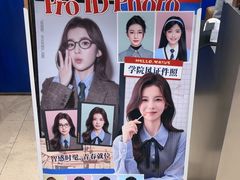-天真蓝照相馆(上海中山公园龙之梦店)