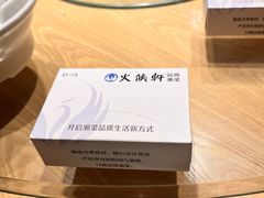 -火候轩品质湘菜·私厨(市府店)