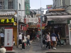 -文记壹心鸡(宝华路店)