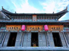 -武当山风景区