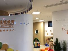 -绿城奇妙园双语日托(华茂悦峰园区)