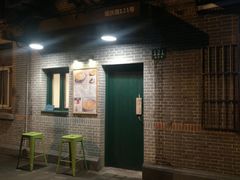 -小团圆糖水铺(襄阳南路店)