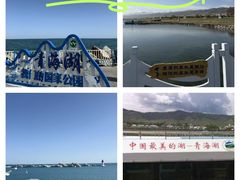 -青海湖国家重点风景名胜区