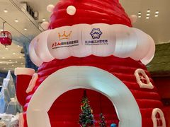 -长沙湘江冰雪世界