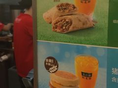 -麦当劳(轻轨曹杨路店)
