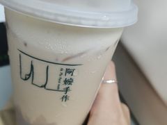 -阿嬷手作(深圳万象天地店)