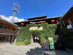 -藏龙百瀑风景区