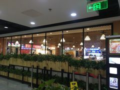 -西苑美食城(龙湖星悦荟店)