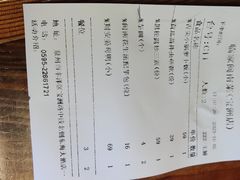 -临家闽南菜(宝洲路店)