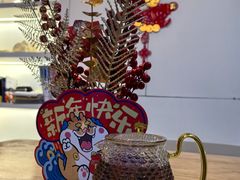 -中粮·祥云小镇