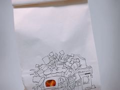 -爸爸糖手工吐司(苏州环球188店)