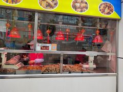 -家吉加州八珍(印象城店)