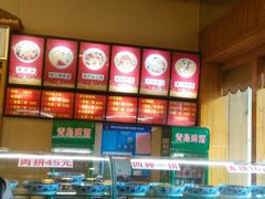 -吾味香葫芦头(安西街店)