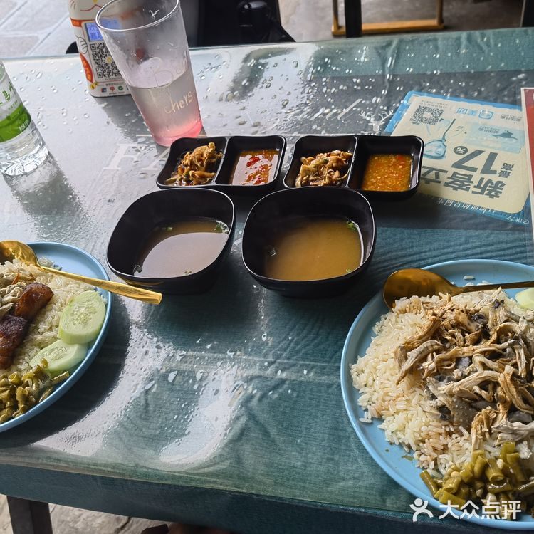 西双版纳美食篇part.2