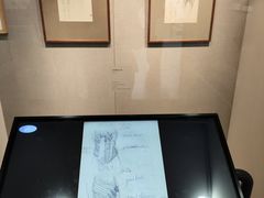 -吴作人艺术馆