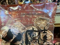 -上海么凤(赫德道店)