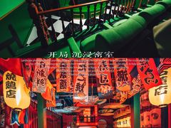 -梅龙镇广场