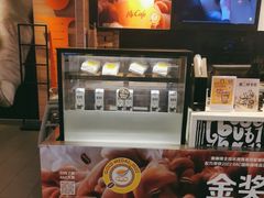-麦当劳(东苑丽宝商业广场店)