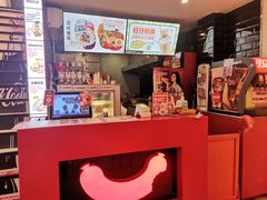 -Eckl’s爱氏热狗(猫街店)