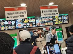 -魏家凉皮(博水商务大厦店)