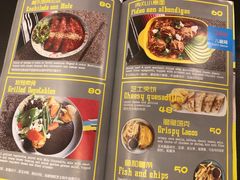 菜单-卵石庭院Pebbles(五道营店)