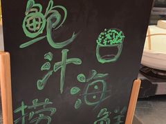-杭州开元名都大酒店·地中海自助餐厅