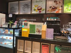 -钟书阁(群光广场店)