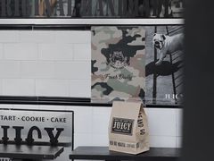-Juicy Bakery(大学路店)