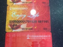 -中百仓储超市(汉川马口店)