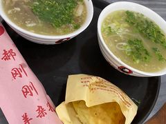 -郝刚刚羊杂割(柳巷店)