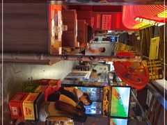 -火联烧烤(学院路创始店)