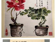 -徐汇艺术馆
