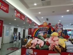 -丽都整形美容医院·全国连锁旗舰店