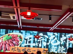 -京悦南门涮羊肉·羊蝎子火锅(田林路店)