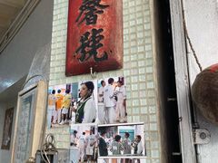 -洪馨椰子