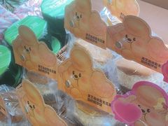 -辛一·铜锣烧(鸿寿坊店)