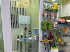-悦宠动物医院(京丰分院)