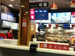 -肯德基(杭州和平饭店)