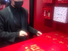 -Dior迪奥(上海世茂广场店)