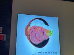 -YAMAKAWA(龙湖胥江天街店)