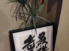 -567·密室逃脱(大良店)