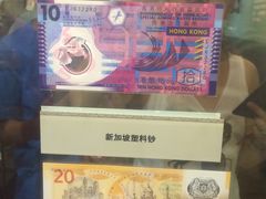 -沈阳金融博物馆