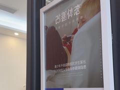 -脊地脊柱·运动康复·体态(汇海店)