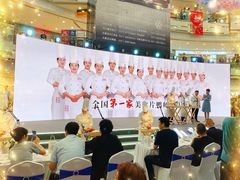 -小放牛炒菜馆(裕华万达店)