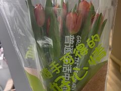 -炉鱼(爱琴海购物公园店)