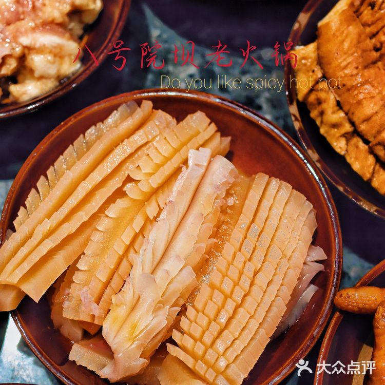 市中心也有院坝火锅|吹着傍晚的风吃火锅🥘
