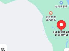 -北极村旅游风景区