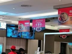 -西贝(上海中心店)